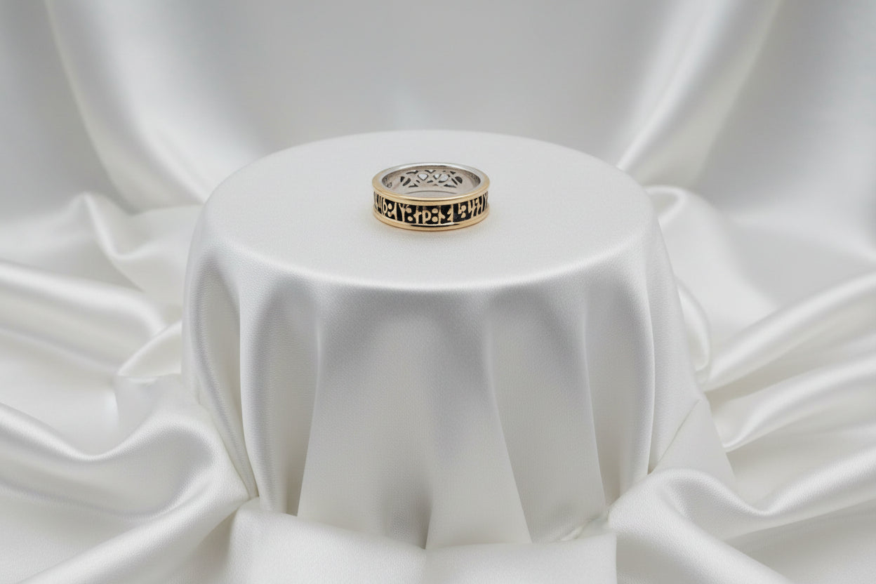 KEITH JACK SS & 10K YG VIKING RUNE RING "LOVE CONQUERS ALL; LET US TOO YIELD TO LOVE"SIZE 6