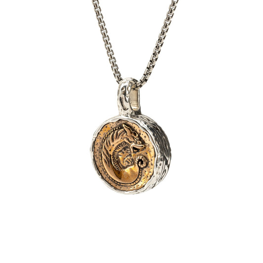 Petrichor Large Dragon Coin Pendant